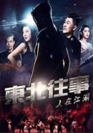 亚洲国产欧美无圣光一区