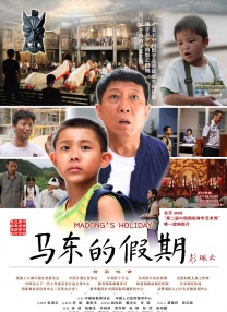 亚洲国产欧美无圣光一区