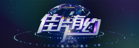 亚洲国产欧美无圣光一区
